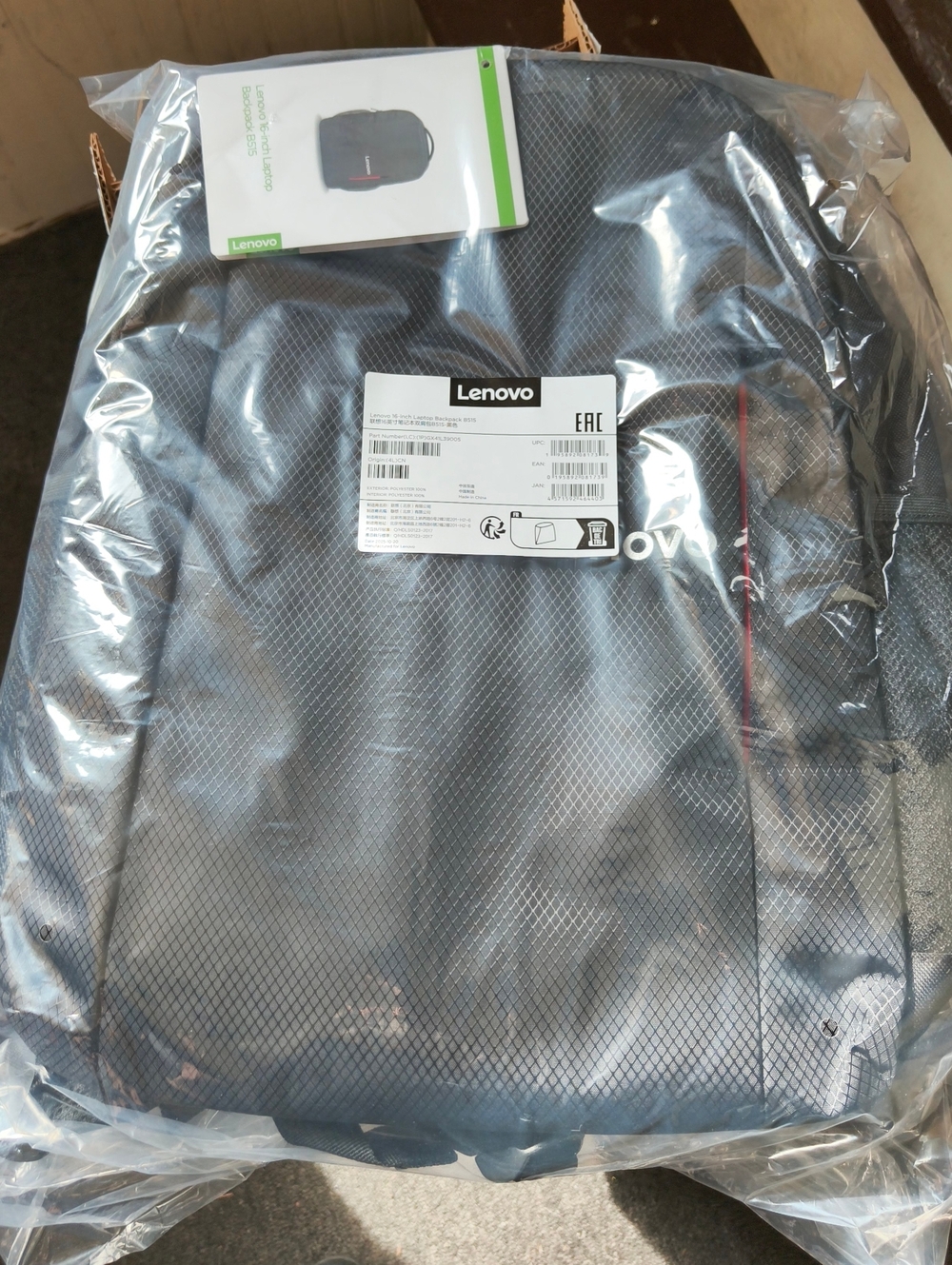 New! Lenovo 16" Laptop Backpack B515 (Black) School Water Repellent Quality NWT!